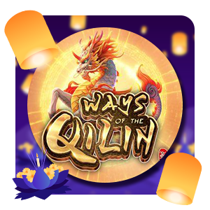 Ways of Qillin